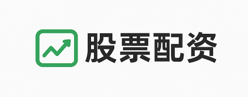 鼎宏优配